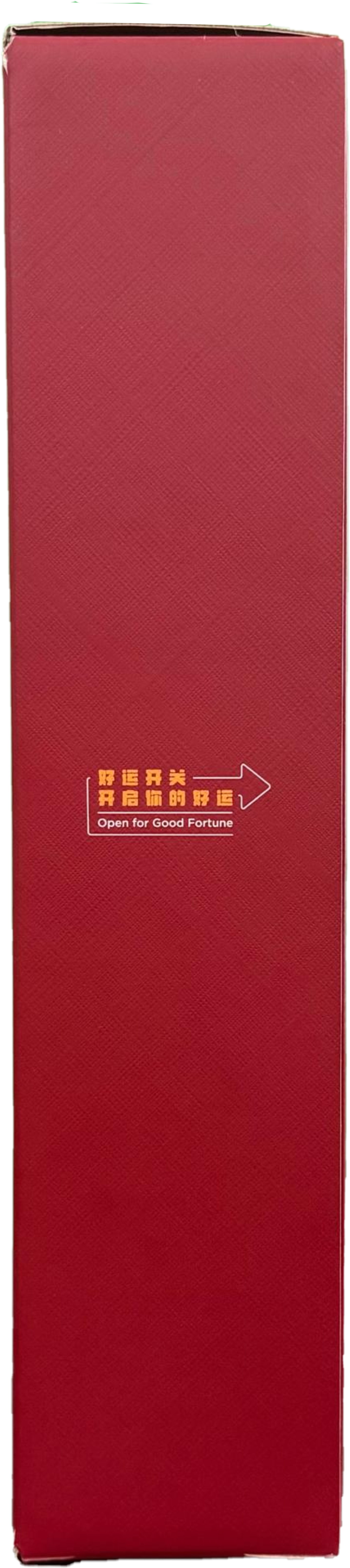 E-Flute-Packaging-Cuckoo-Gift-Box E-Flute Packaging - Cuckoo Gift Box