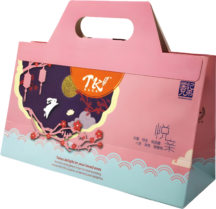 TK Mid Autumn Festival Custom Paper Bag