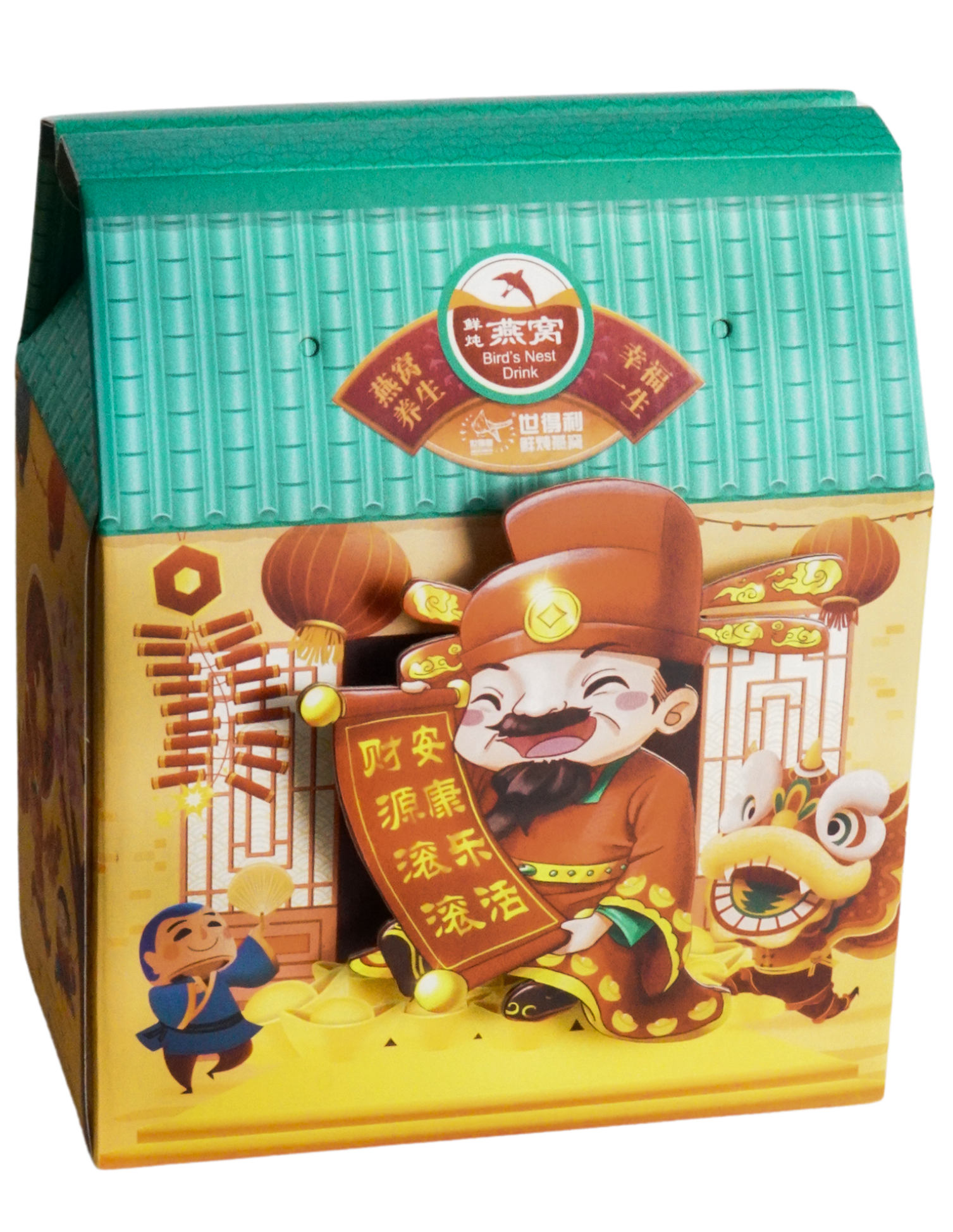 E-Flute-Packaging-Steady-Farm-Gift-box E-Flute Packaging - Steady Farm Gift box